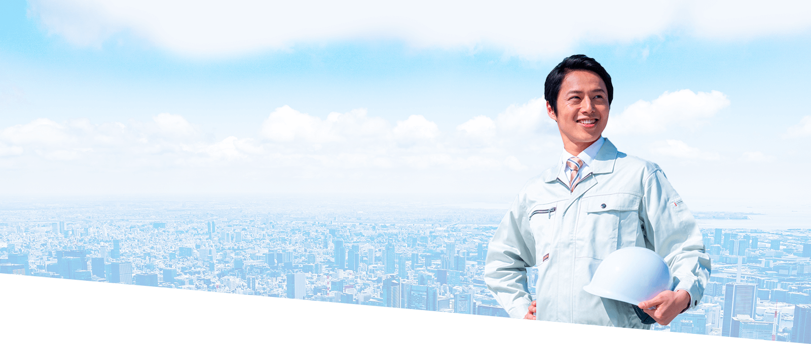 ファーストビューの背景イメージ